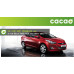 cacao 3d carbon pattern hyundai elantra 2010-15